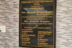 WhatsApp-Image-2025-12-31-at-11.26.25-AM-13